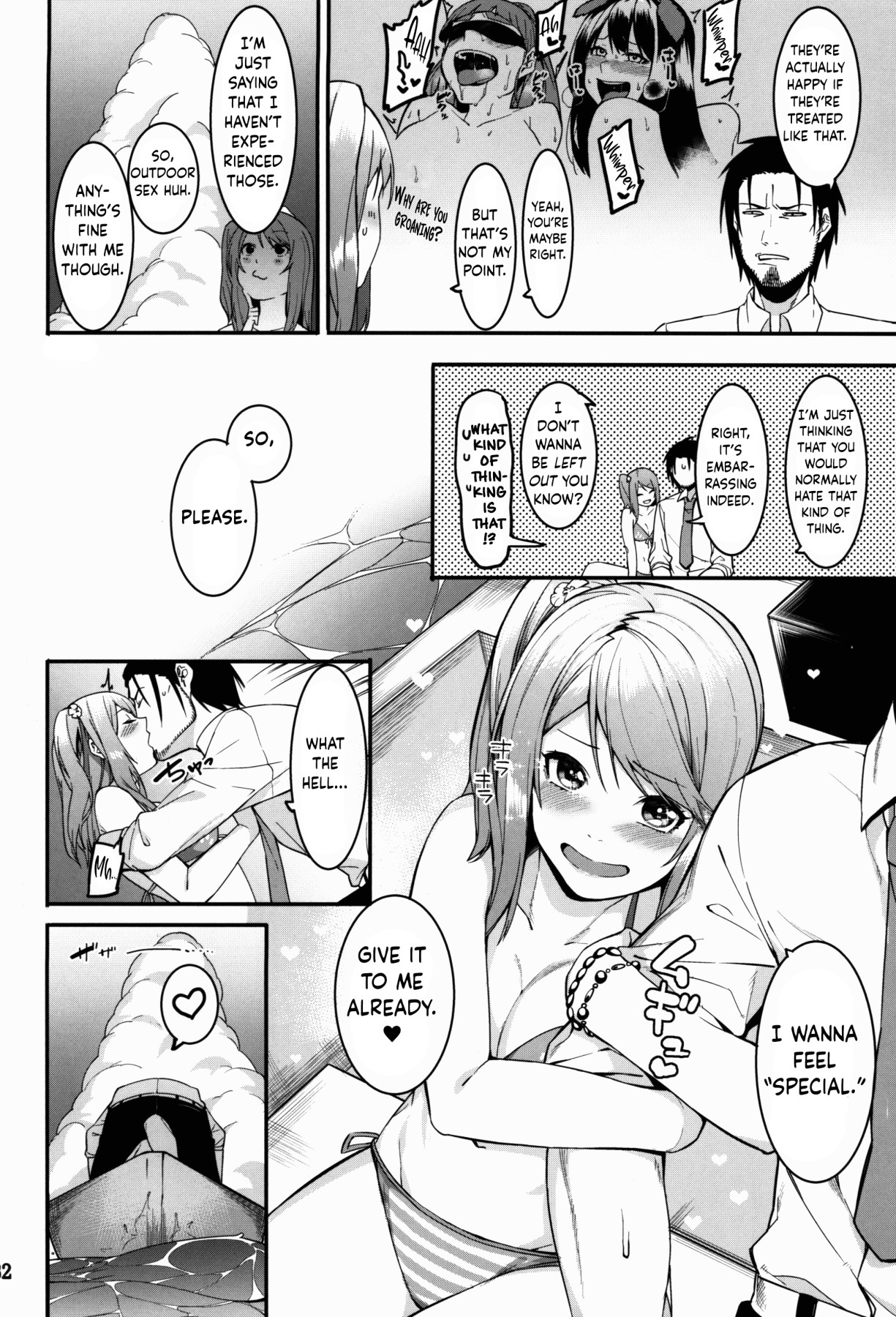 Hentai Manga Comic-Bloom All Over-Read-31